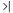 尾页